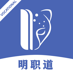 明职道app v1.5.6 安卓版