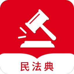 民法随身学最新版 v1.0.7 安卓版