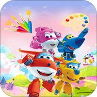 超级飞侠学画画app v1.0 安卓版