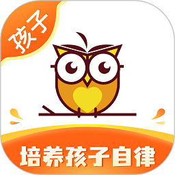 数育帮孩子端 v3.3.4 安卓版