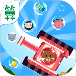 数字坦克官方版 v1.0.2 安卓版
