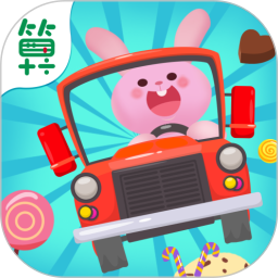 兔子快跑app v1.0.2 安卓版