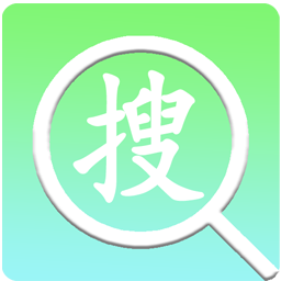 拍照搜答案app v1.0.0 安卓版