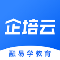 企培云app官方版 v1.3.0 安卓版