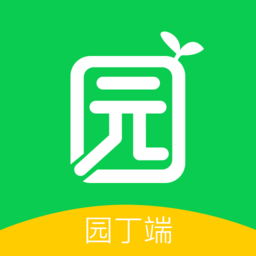 育荷园丁端 v1.1.7 安卓版