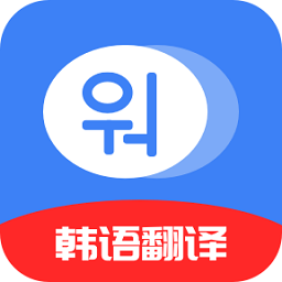 韩语学习idol官方版 v1.0 安卓版
