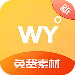 无忧学英语app v1.0.0 安卓版