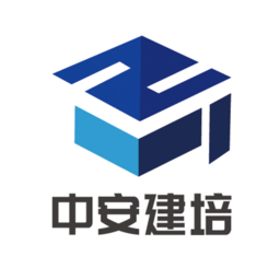 中安建培教育官方版 v1.3.0 安卓版