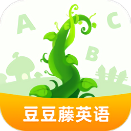 豆豆藤英语app v1.0.1 安卓版