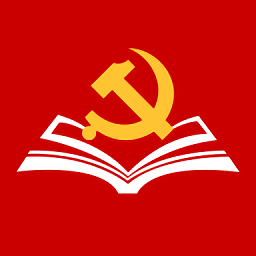 机关网上党校app v1.1.0 安卓版