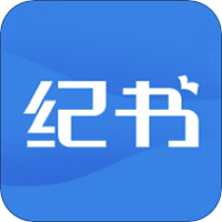 纪书课堂软件 v1.0.1 安卓版