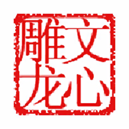 错题本不错app v1.1.3 安卓版