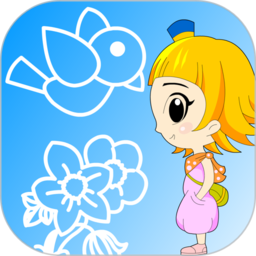 简笔画大全最新版 v1.2.3 安卓版