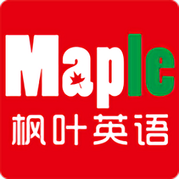 枫叶英语官方版app v4.3.14.155011 安卓版