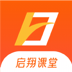 启翔课堂app v1.0.0 安卓版