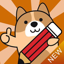 消防工程师练题狗app v3.0.0.4 安卓版