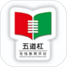 五道杠最新版 v1.0.3 安卓版