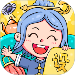 云端设想官方版 v1.3.8 安卓版