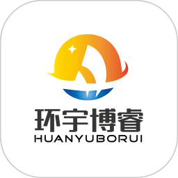 环宇博睿教育app v1.1.2 安卓版