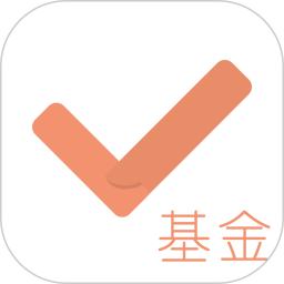 基金从业资格对题库软件 v3.2.2 安卓版