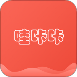 哇咔咔英语官方版 v1.0 安卓版