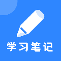 notability学习笔记app v3.2.2 安卓版