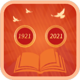 党史学习通app v1.0 安卓版