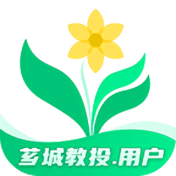 芗城教投用户版app v1.1 安卓版