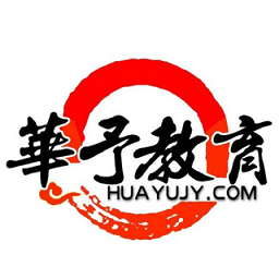 华予教育官方版 v1.0.96 安卓版