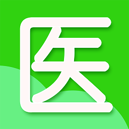 医学论文指导app