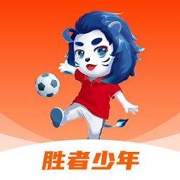 胜者在线app