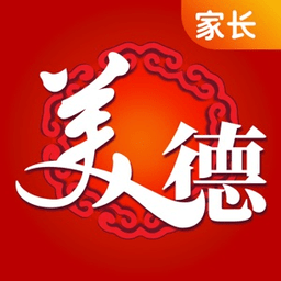 美德少年家长端app v1.0.4 安卓版