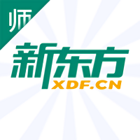 新东方教师端app最新版本
