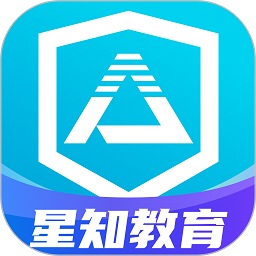 星知安全教育app v1.14 安卓版