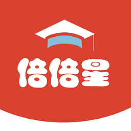 倍倍星文教app v1.1.9 安卓版