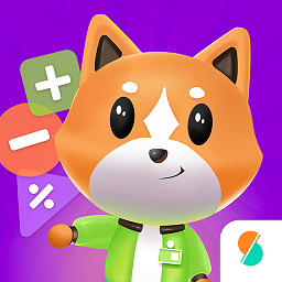 芝麻数学思维官方版 v1.0.2 安卓版