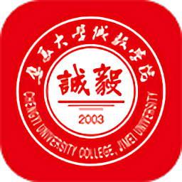 智慧诚毅app v1.2 安卓版