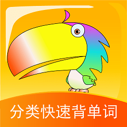 分类快速背单词软件 v1.0.34 安卓版