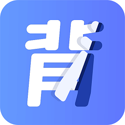 趣味背单词app v1.0.7 安卓版