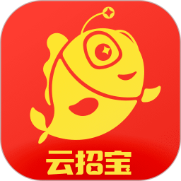 云招宝app v1.9.0 安卓版