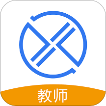 习行教师版app v2.40.2 安卓版