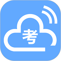 考场控制平台 v2.0.6 安卓版