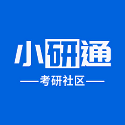 小研通官方版 v1.1.5 安卓版