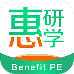 惠研学app