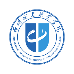 爱城建软件 v2.0.0 安卓版