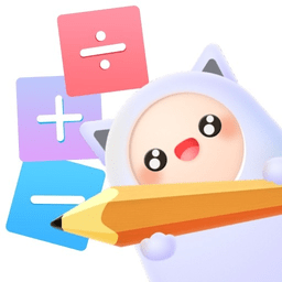 幼儿数学启蒙思维训练app v1.0.4 安卓最新版