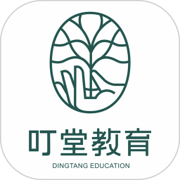叮堂教育手机版 v1.0.0 安卓版