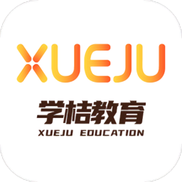 学桔企业版最新版 v1.0.2 安卓版
