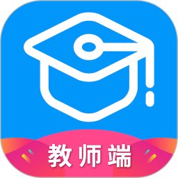 秩课堂教师端客户端 v2.2.8 安卓官方版