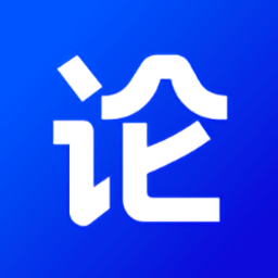 论论最新版 v1.0.18 安卓版